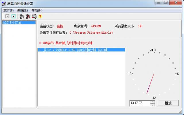 Ļ¼ר-Ļ¼ר v5.0ٷ