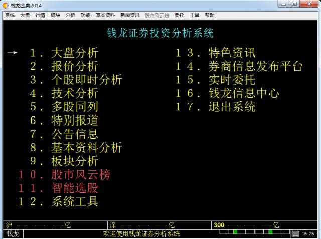 Ǯ-Ǯٷ-Ǯ v5.80.968ٷʽ