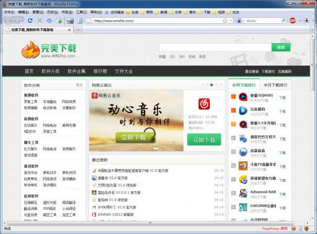 X-X v3.6.2ٷʽ