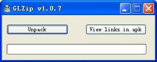 glzip-GameloftϷݰѹ-glzip v1.0.7ٷʽ