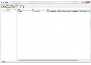 URL Gather-ַǩ-URL Gather v3.1.1.0ٷ