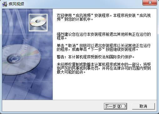 Ƶ-Ƶ v1.8.08ٷʽ