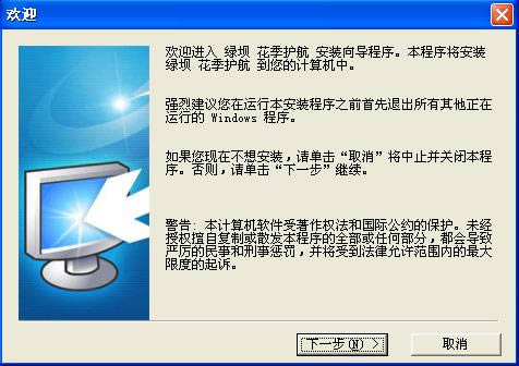 ̰--̰ ٷ-̰- v3.11ٷʽ