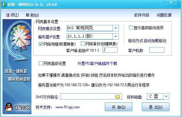 һ-¡-һ v5.4.0ٷʽ