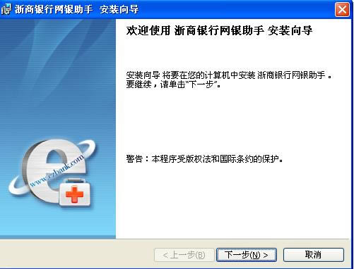 -- v1.1.0.1ٷʽ
