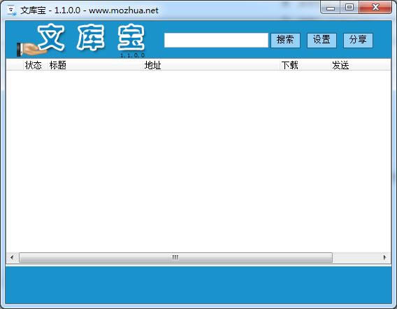 Ŀⱦ-Ŀⱦ v1.1.0.0ٷʽ
