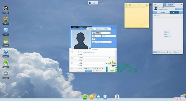 Gleasyͻ-Gleasyư칫ƽ̨-Gleasyͻṩ v3.0.0.0ٷʽ