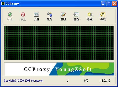 ң־(CCProxy)--ң־(CCProxy) v8.0.0.0ٷ