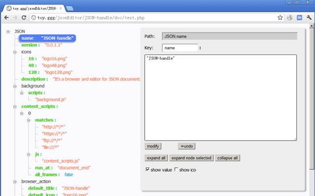 JSON༭ JSON-handle-JSON༭ JSON-handle v0.2.5.3ٷʽ