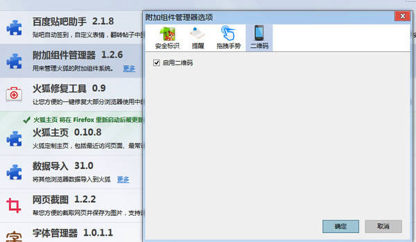 ά-ά v12.1.rev39.1ٷʽ