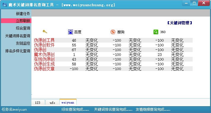 ħؼѯ-ؼѯ-ħؼѯ v1.0ٷʽ