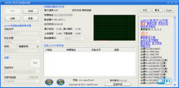 ApWiFi-ApWiFi v1.0.6.6ٷʽ