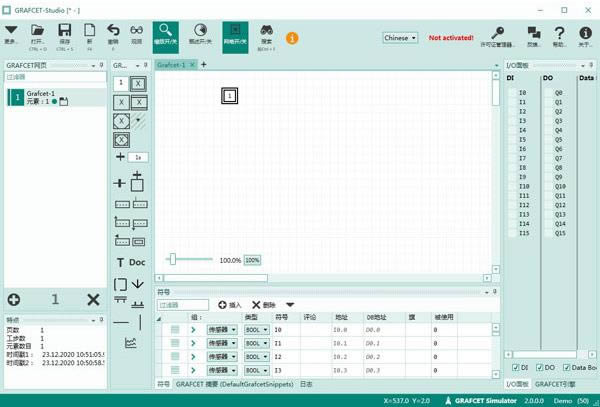 GrafCet Studio Pro-DO(sh)Ӌ(j)-GrafCet Studio Prod v2.1.0.7ٷʽ