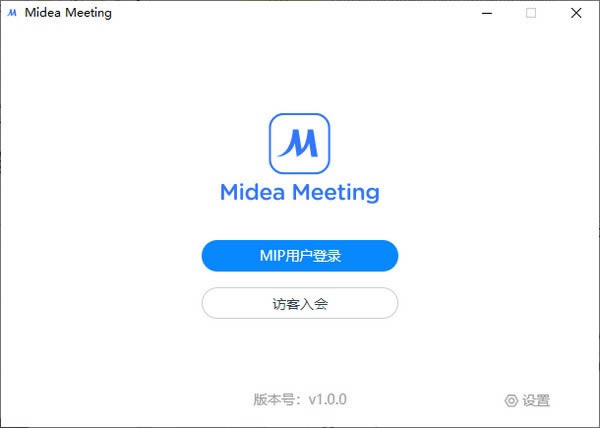 Midea Meeting-Midea Meetingd v1.0.0ٷʽ