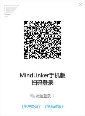 MindLinker-ҕlhkܛ-MindLinkerd v5.1.4.9315ٷʽ