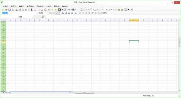 Free Excel Viewer-Excelļ鿴݋-Free Excel Viewerd v2.2ٷʽ