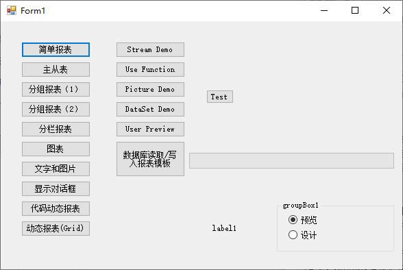 Report Machine-(bo)ܛ-Report Machined v7.0Gɫ