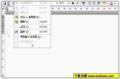 Microsoft Office Word 2003-칫Ӧ-Microsoft Office Word 2003 vѰٷʽ