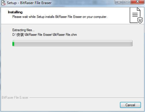 BitRaser File Eraser-ļɾ-BitRaser File Eraser v3.0.0.0ٷʽ