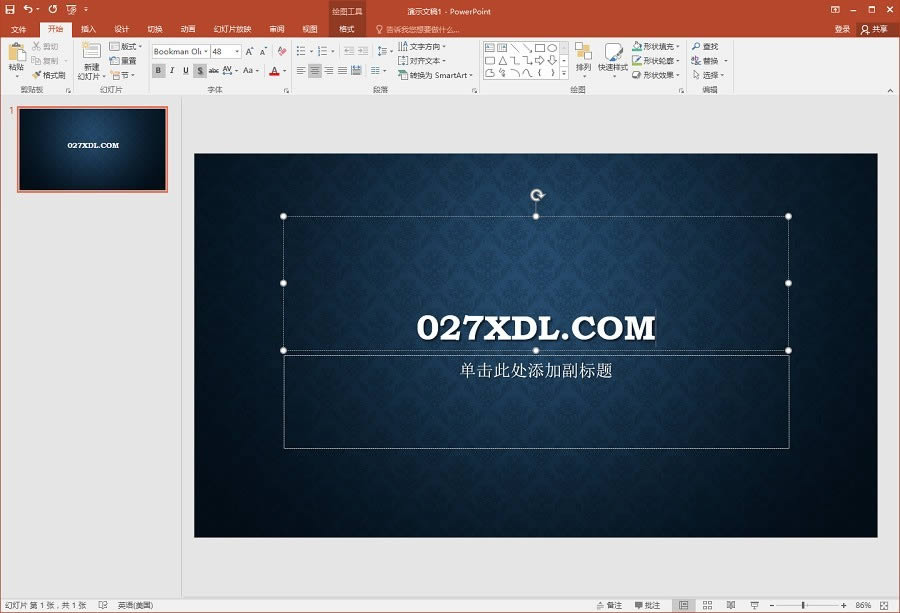 Microsoft Office 2013-칫׼-Microsoft Office 2013 v2013ٷʽ