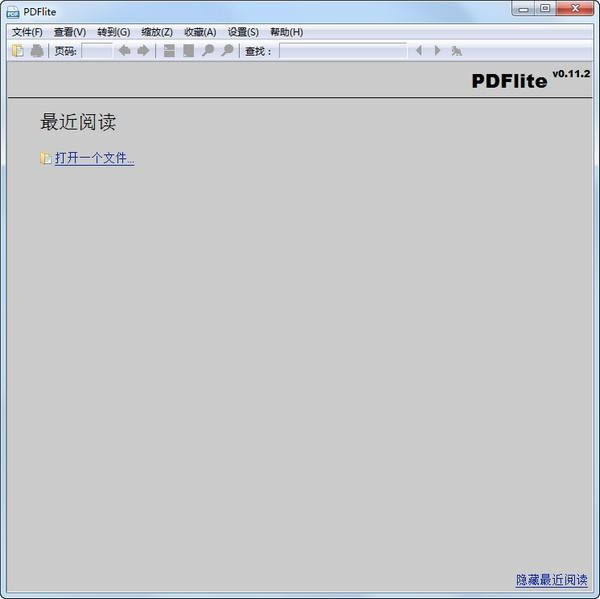 PDF lite(PDFĶ)-pdfĶ-PDF lite(PDFĶ) v0.11.2ٷʽ