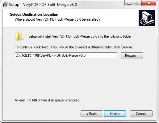 VeryPDF PDF Split Mergeͼ