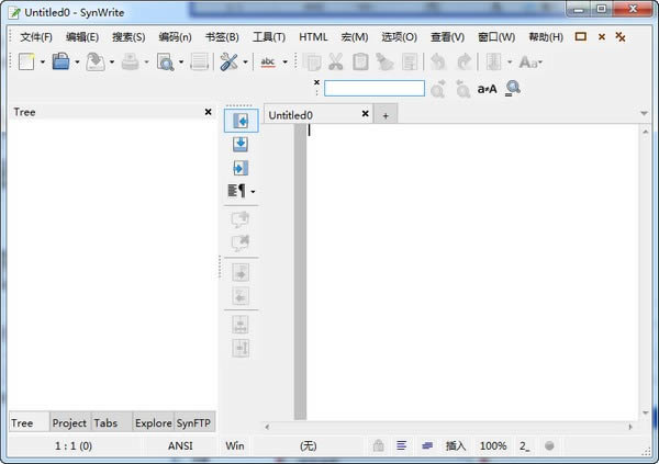 SynWrite-༭-SynWrite v6.41.2780ٷʽ