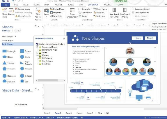 Microsoft Visio 2013؈D