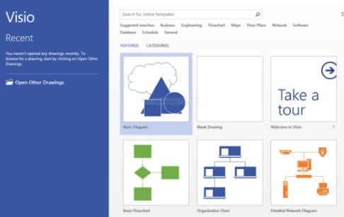 Microsoft Visio 2013؈D