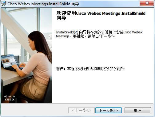 CiscoWebExMeetingsʽ-Ƶ-CiscoWebExMeetingsʽ v40.8.6.2°