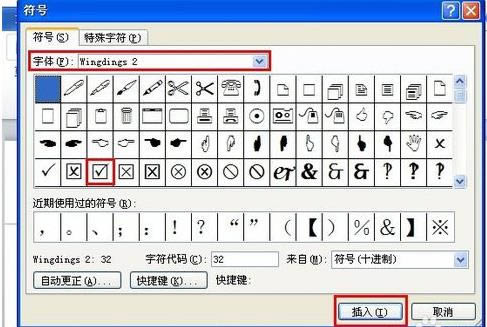 Microsoft Word 2010ͼ