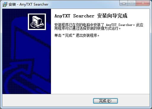 AnyTXT Searcher-ȫ-AnyTXT Searcher v1.2.228ٷʽ