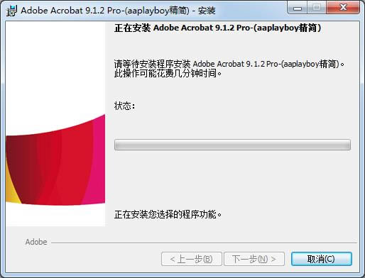 adobe acrobat 9 pro-PDF-adobe acrobat 9 pro v9.0ٷʽ