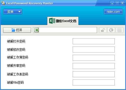 Excel Password Recovery Master-ExcelƳ-Excel Password Recovery Master v4.2.0.3Ѱ