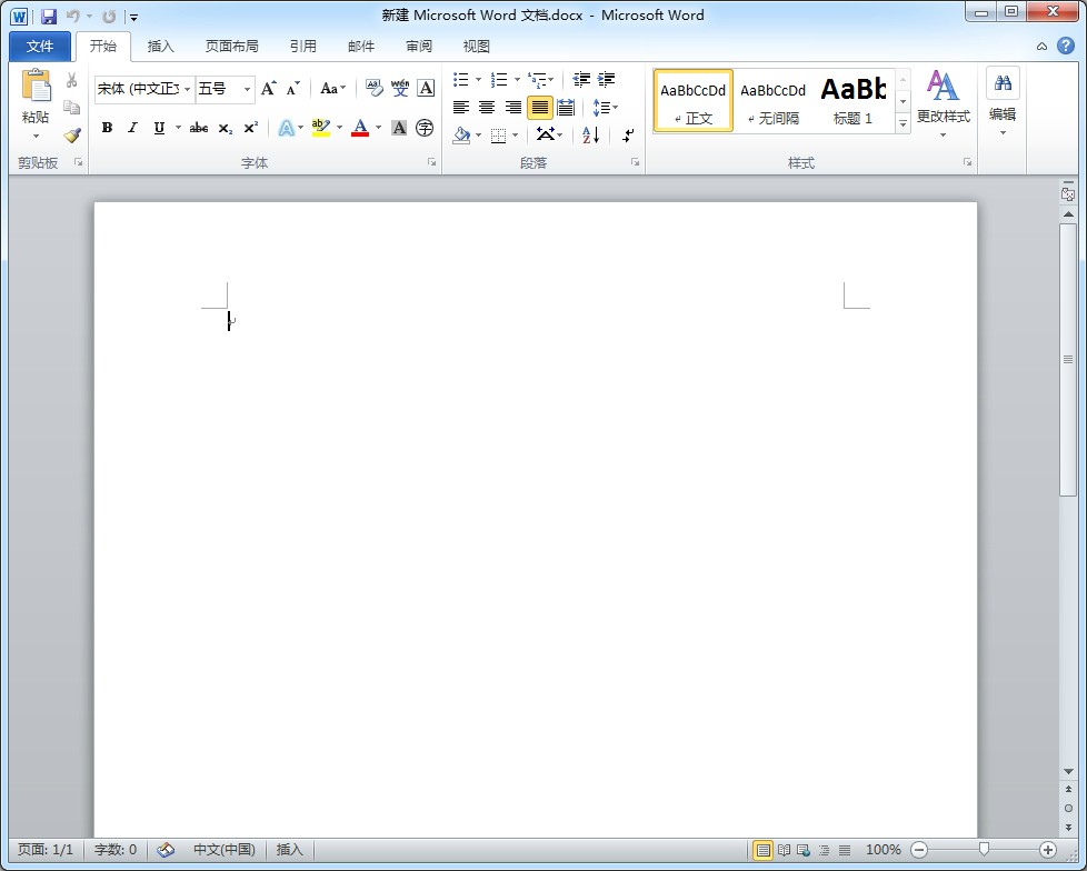 Microsoft Office Word 2010-Microsoft Office Word 2010 v1.0ٷʽ