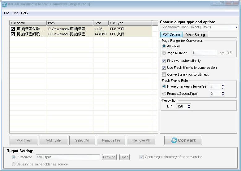 ĵתswf-Ailt All Document to SWF Converter-ĵתswf v5.4+עٷʽ