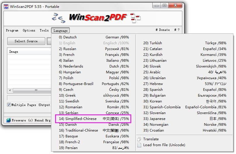 WinScan2PDF-PDFʽת-WinScan2PDF v6.1.3.0ٷʽ