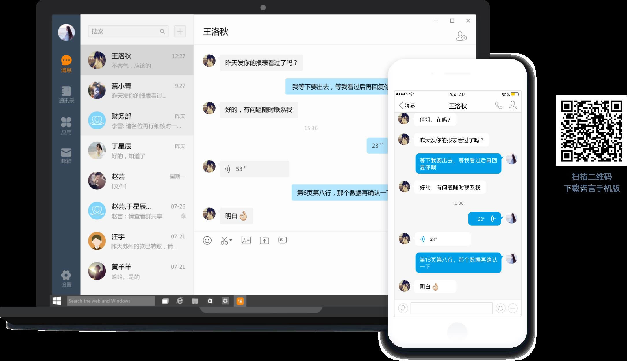 ŵ-ԭŵ-ŵ v1.7.9.10967ٷʽ