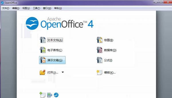 OpenOffice-ƽ̨office칫-OpenOffice v4.17.9800ٷʽ