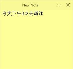 Simple Sticky Notes-ǩ-Simple Sticky Notes v3.4.0.0ٷʽ