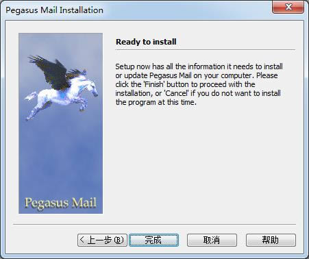 ʼշ Pegasus Mail-ʼշ-ʼշ Pegasus Mail v4.7.2.572ٷʽ