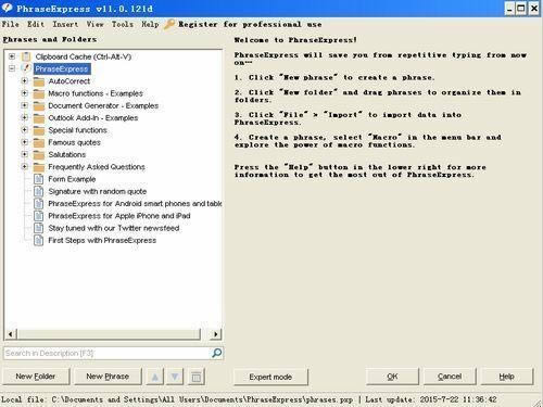 PhraseExpress-ݏ(f)ճN-PhraseExpressd v14.0.186.0ٷʽ