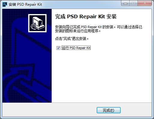 PSD Repair Kit-PSD Repair Kitd v2.3ٷʽ