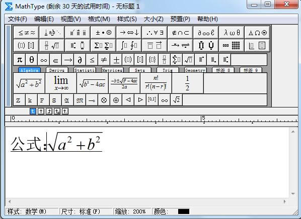 MathTypeѧʽ༭