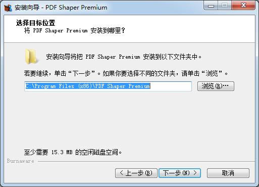 PDF Shaper Premium-PDF݋-PDF Shaper Premiumd v9.4ٷʽ