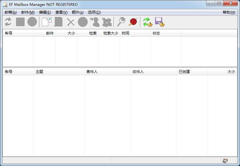 EF Mailbox Manager-]ܛ-EF Mailbox Managerd v1.9.0.9ٷʽ