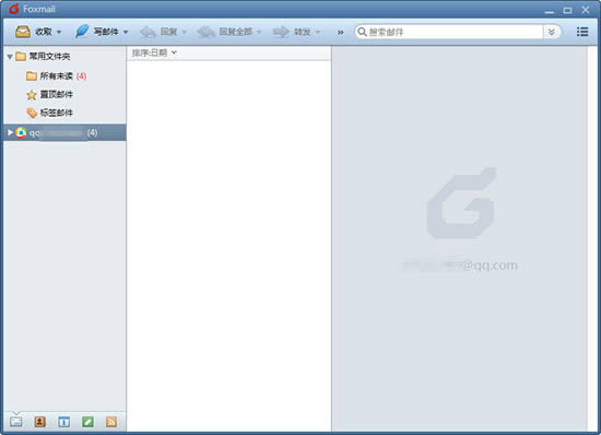 foxmail7.0- foxmail 7.0d-foxmail7.0d v7.0ٷʽ