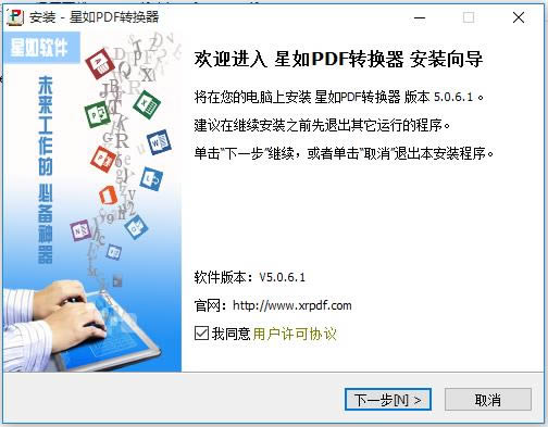 PDFD(zhun)Q-PDFD(zhun)Q-PDFD(zhun)Qd v5.0.6.1ٷʽ