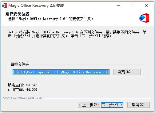 officeęn֏(f)(Magic Office Recovery)-officeęn֏(f)-officeęn֏(f)(Magic Office Recovery)d v2.6ľGɫ