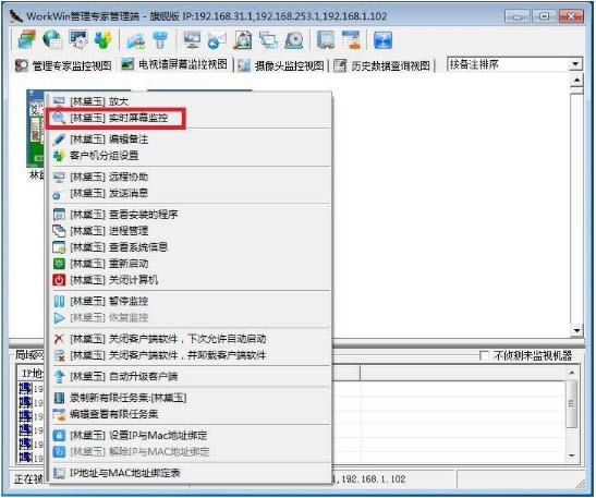 workwin팣ҿ͑-workwinƽ-workwin팣ҿ͑ṩd v10.0.32ƽ